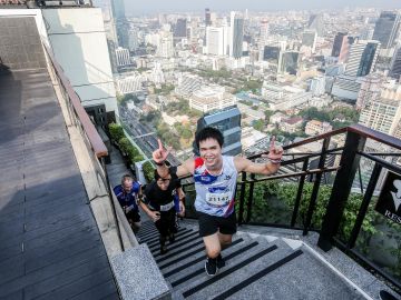 Maratón Vertical Maratón Vertical
