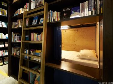 Book & Bed Tokyo Book & Bed Tokyo