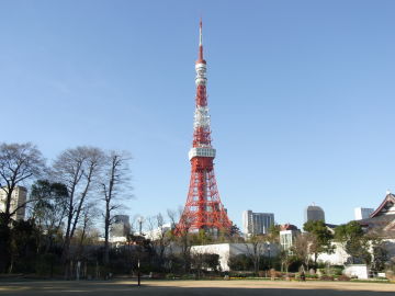 Torre de Tokio Torre de Tokio