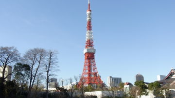 Torre de Tokio Torre de Tokio